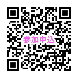 QR2024スマ情.png